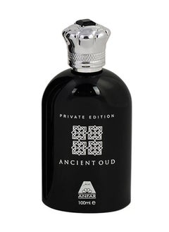 Anfar Ancient Oud Eau De Parfum for Men - 100ml  - Image 3