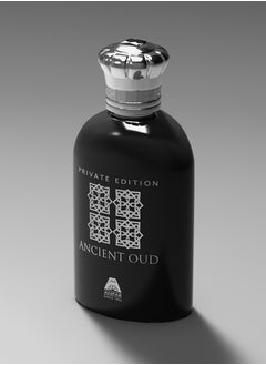 Anfar Ancient Oud Eau De Parfum for Men - 100ml  - Image 5