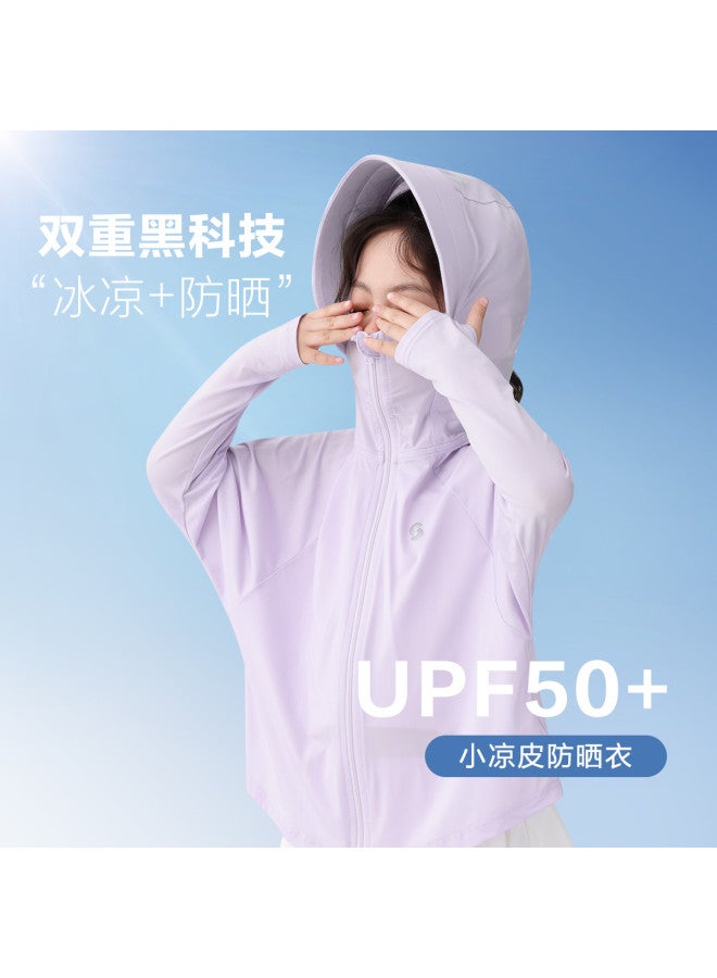 Zuoxi Kids Sun Protection Jacket - Girls' Cooling Lightweight Summer Breathable Uv Jacket With Large Brim For Children - Image 5
