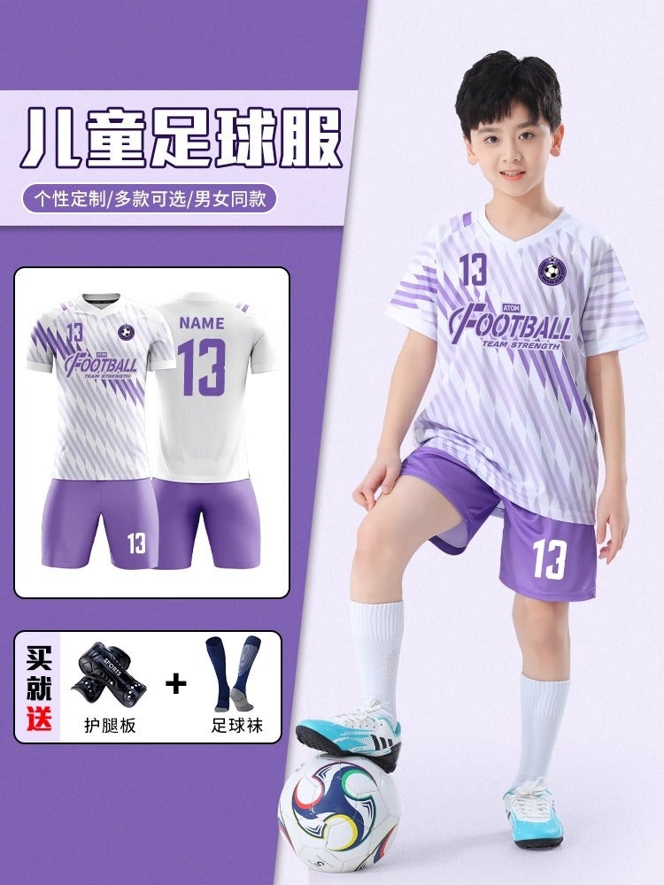 [Feidun Factory Store] Summer Kidsren'S Football Uniforms, Primary School Students' Quick-Drying Game Team Uniforms, Football Jerseys - Image 3