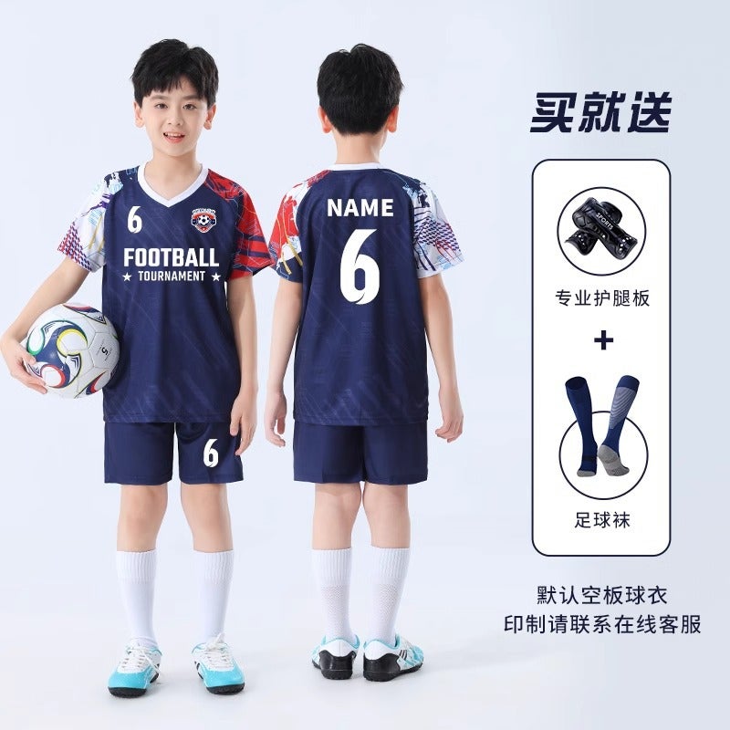 [Feidun Factory Store] Summer Kidsren'S Football Uniforms, Primary School Students' Quick-Drying Game Team Uniforms, Football Jerseys - Image 1