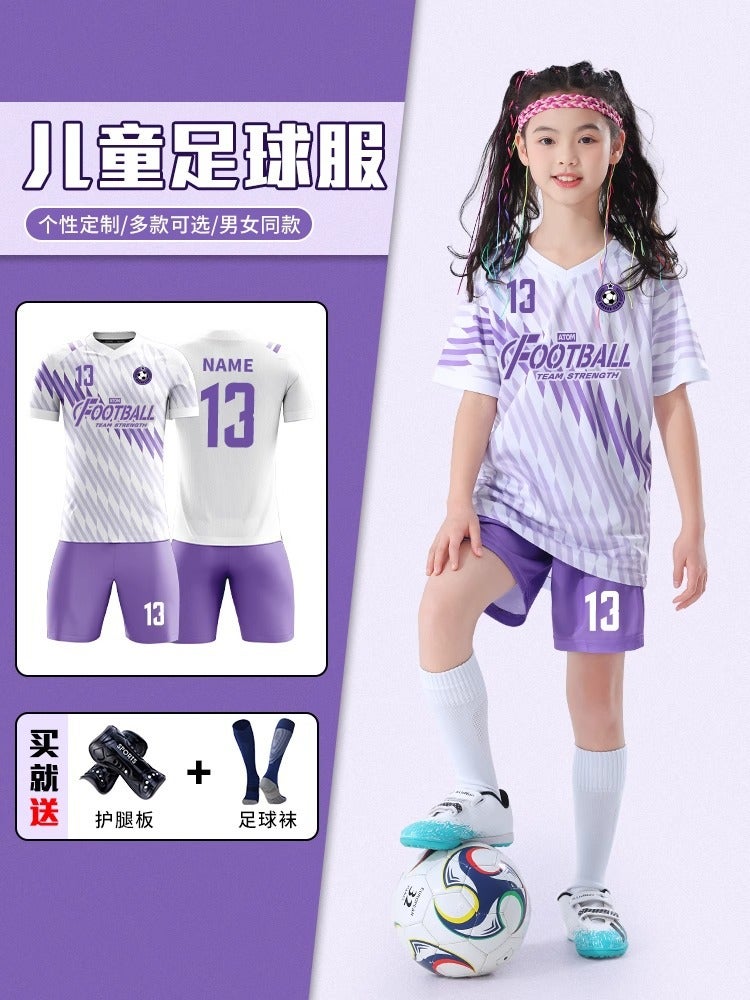 [Feidun Factory Store] Summer Kidsren'S Football Uniforms, Primary School Students' Quick-Drying Game Team Uniforms, Football Jerseys - Image 2