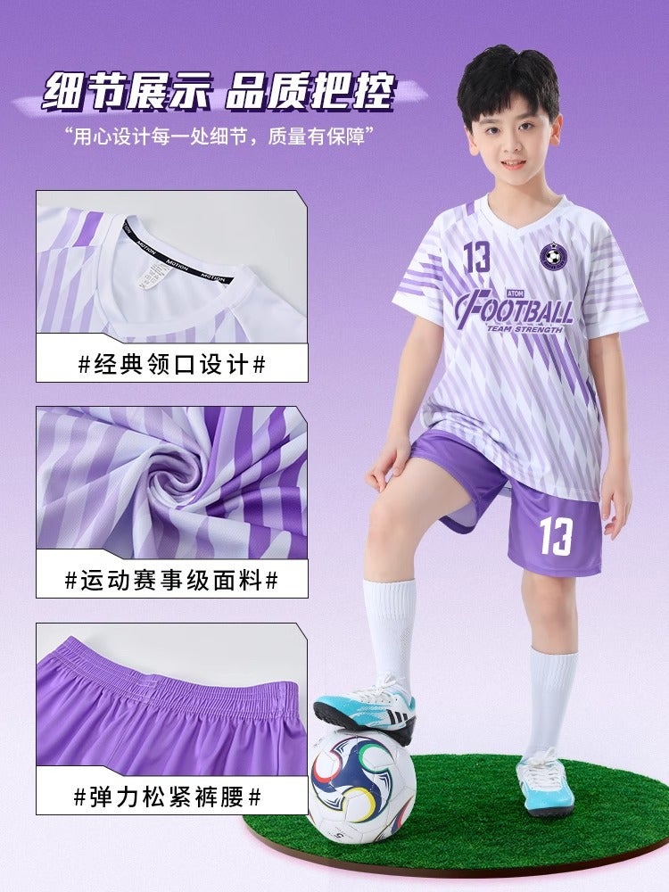 [Feidun Factory Store] Summer Kidsren'S Football Uniforms, Primary School Students' Quick-Drying Game Team Uniforms, Football Jerseys - Image 4