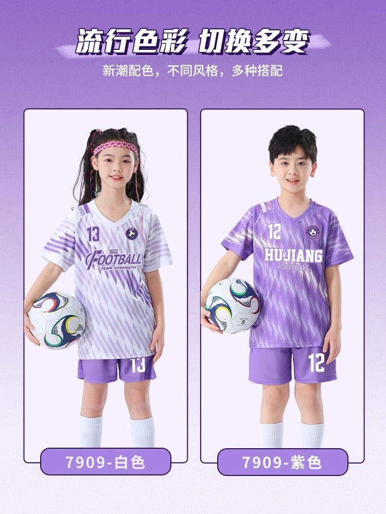 [Feidun Factory Store] Summer Kidsren'S Football Uniforms, Primary School Students' Quick-Drying Game Team Uniforms, Football Jerseys - Image 5
