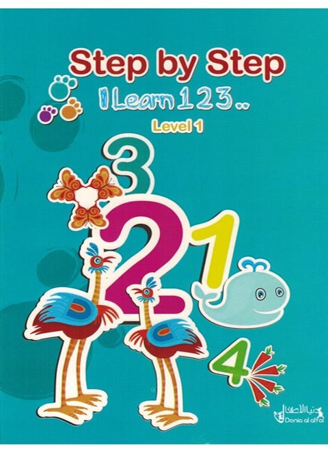 Step By Step I Learn Numbers Level 1