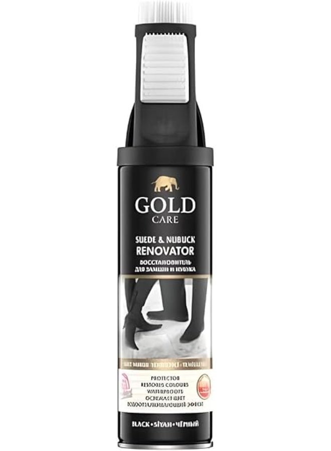 Gold Care Shoe cleaner and restorer for suede and nubuck - protects against discoloration caused by damage - multi-colored - | by Gold Care - Image 1