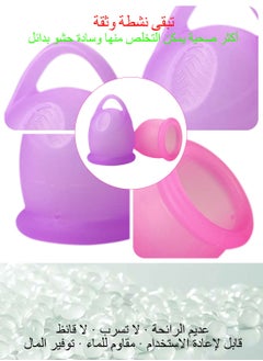 Syarme Menstrual Cup, Reusable Period Cup, Made of Medical Silicone, Replacement for Tampons and Pads, Contains 2 Menstrual Cups L and L, Washing Sterilizer Bottle and Cloth Bag  - Image 5