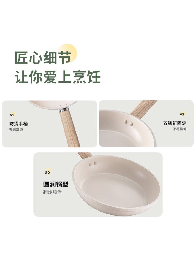 Joyoung Non-stick Frying Pan For Induction Cooktop Gas Stove Universal Light Grey Small White Pan 26cm