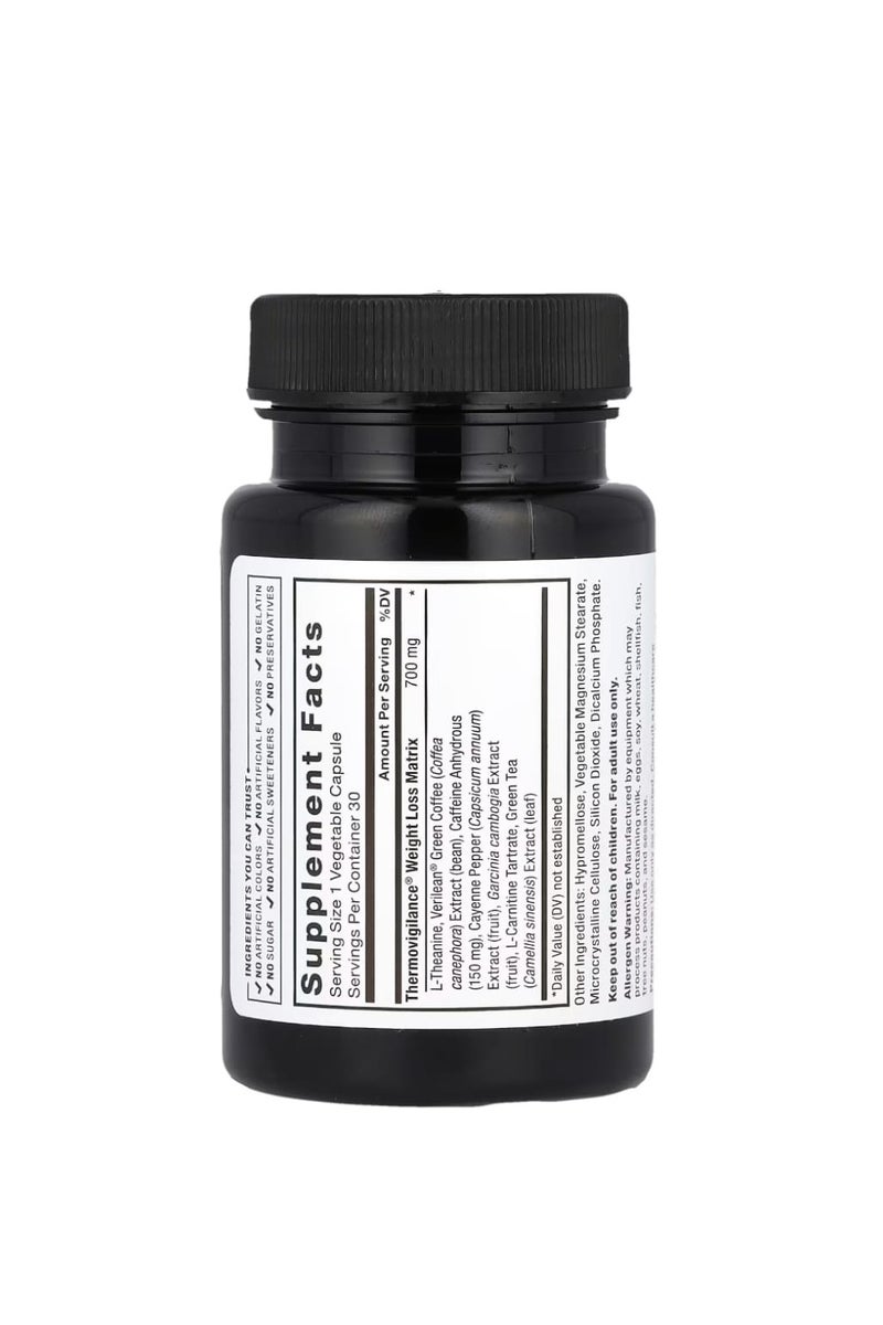 فوريس فاكتور لين فاير 30 كبسولة نباتية - Image 2