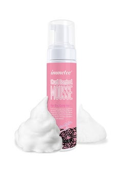 Immetee Curl Hair Control Mousse,Non Sticky Moisturizing Nourishing Repairing Curl Hair Foam Mousse for Hair Styling Volumizing and Against Frizz Professional Design for Curl Hair 200ml  - Image 1