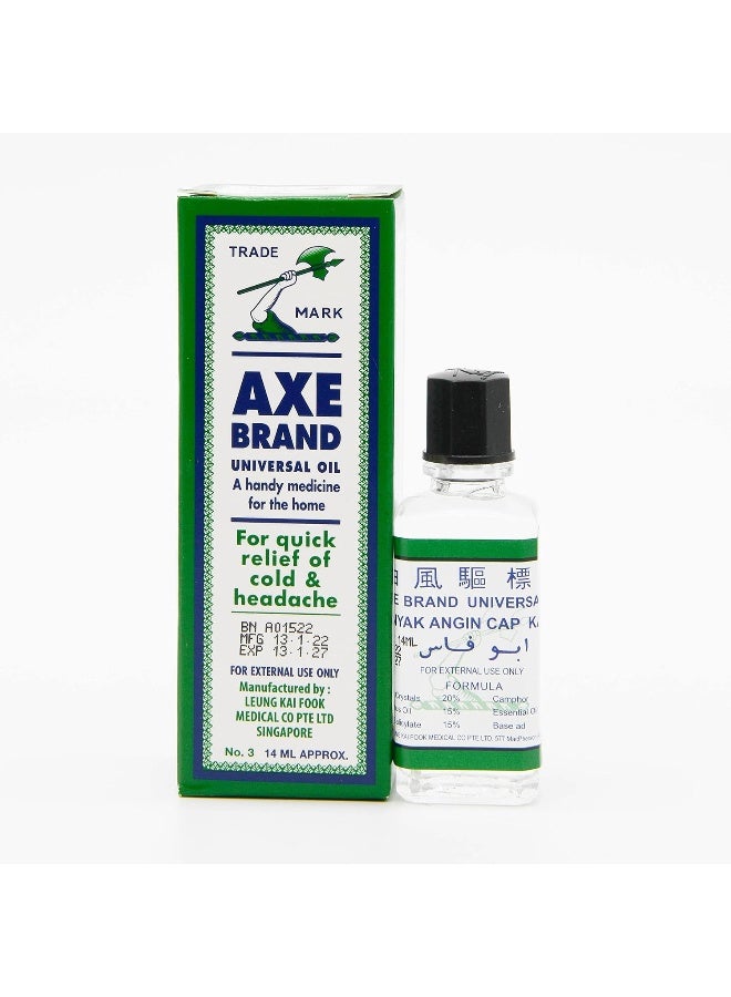 AXE BRAND UNIVERSAL OIL 14ML-NO.3 - Image 1