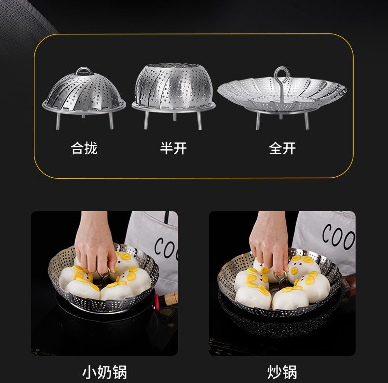 304 Stainless Steel Foldableing Steaming Tray Household Easy Storage Multi-Functional Telescopic Steamer Water-Proof Steaming Rack Steaming Grids Drain Basket - Image 4