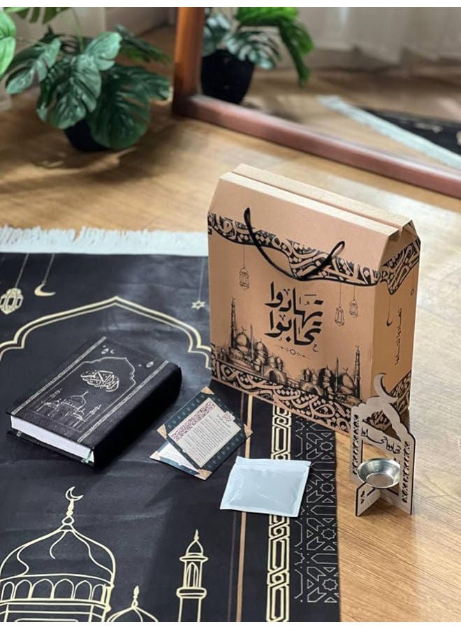 طقم هدية متكامل بسجادة صلاة ومستلزمات أخرى - Image 3