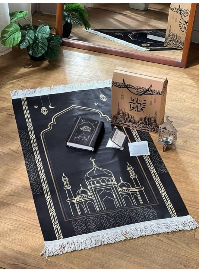 طقم هدية متكامل بسجادة صلاة ومستلزمات أخرى - Image 2