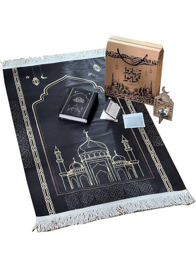 طقم هدية متكامل بسجادة صلاة ومستلزمات أخرى - Image 1