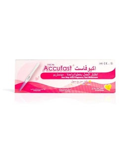 Accufast Midstream Home Pregnancy Tester  - Image 2