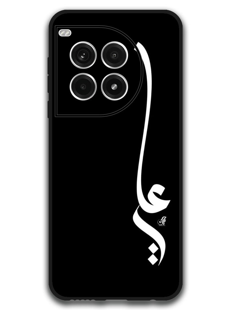 Theodor Protective Case Anti Scratch Shock Proof Bumper Cover For OnePlus Ace 3 Pro Arabic Design (215) - Image 1