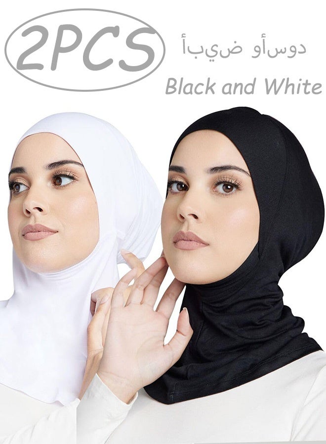 Instant Hijab Solid Color Full Cover Inner Hijabs Cap Muslin Sport HeadScarf Turban Soft Breathable Full Coverage for Women Ramadan Daily Wear Sports Formal Occasions Modest  Stylish Ramadan Accessory,Black and White - Image 1
