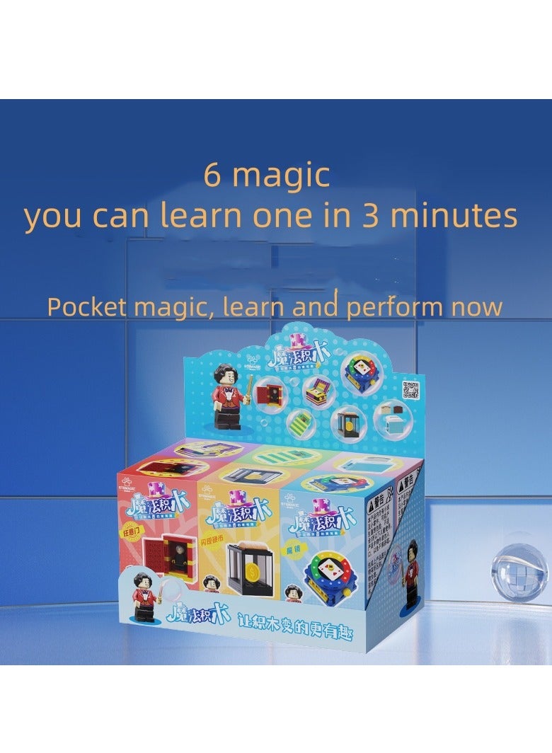 طقم ماجيك كلاسيك , طقم ماجيك للأطفال , مجموعة متنوعة من الحيل , الحيل للتظاهر باللعب مع الساحر , نصائح سهلة التنفيذ , ألعاب تعليمية إبداعية ممتعة , هدايا مثالية للمبتدئين والأطفال - Image 2
