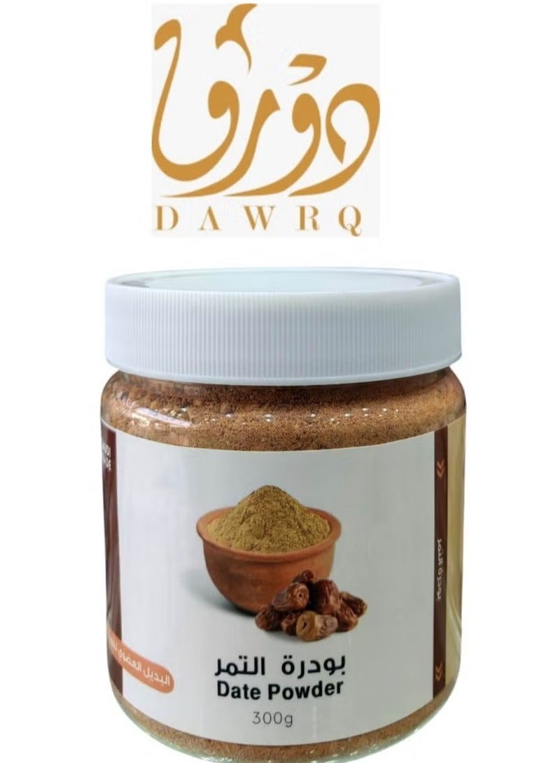 Date powder300 grams - Image 1