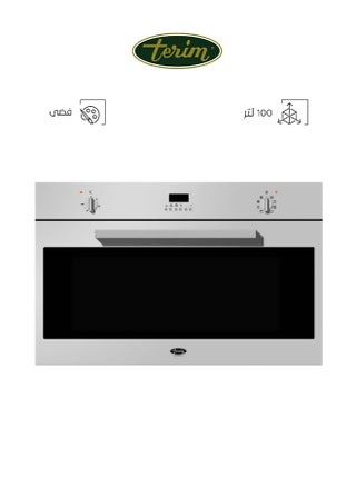 Built-in Gas Oven - Full Safety - 100 Liters - Italian - 90 cm - 9 Functions - Silver - TRMBO90LE9 - pzsku/Z38DC8BA334DF1DDD894FZ/45/_/1707570143/3e6e5c6e-8ad0-498b-8da7-6e2d8cd561a0