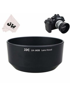 JJC Reversible Bayonet Lens Hood Shade for Olympus M.Zuiko Digital 45mm F1.8 Lens / M4518 Replaces Olympus Lens Hood LH-40B - Black  - Image 1