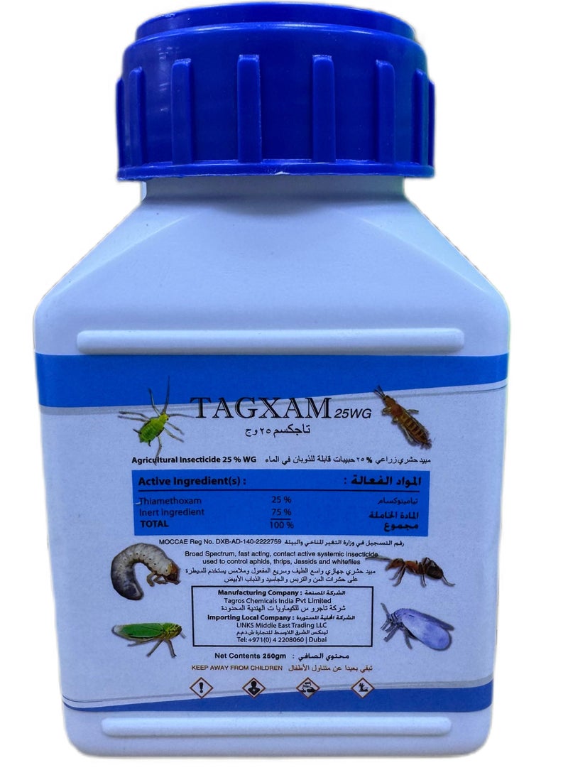 general TAGXAM 25 WG Houshold All Insects Killer 250grams Very Effective for bed bugs and all Crawling Insects - Image 1