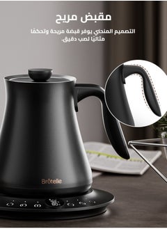 بريتيل غلاية كهربائية V60 غلاية قهوة غلاية Gooseneck 800 مل 1200 واط تسخين سريع 304 من الفولاذ المقاوم للصدأ مع 100 قطعة من فلتر ورقي 02 V60  - Image 5
