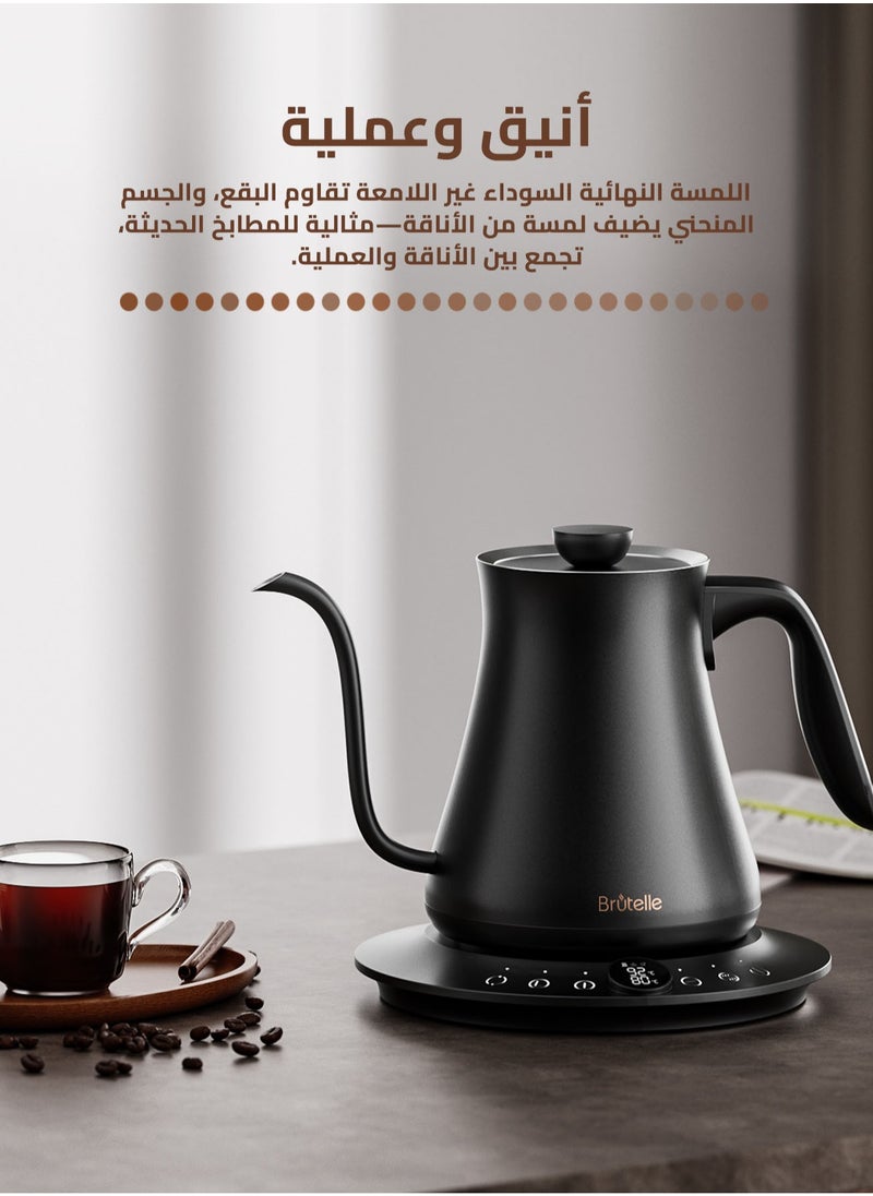 Brutelle Electric Kettle V60 Coffee Kettle Gooseneck Kettle 800Ml 1200W Fast Heating 304 Stainless Steel With 100Pcs 02 V60 Paper Filter  - Image 2