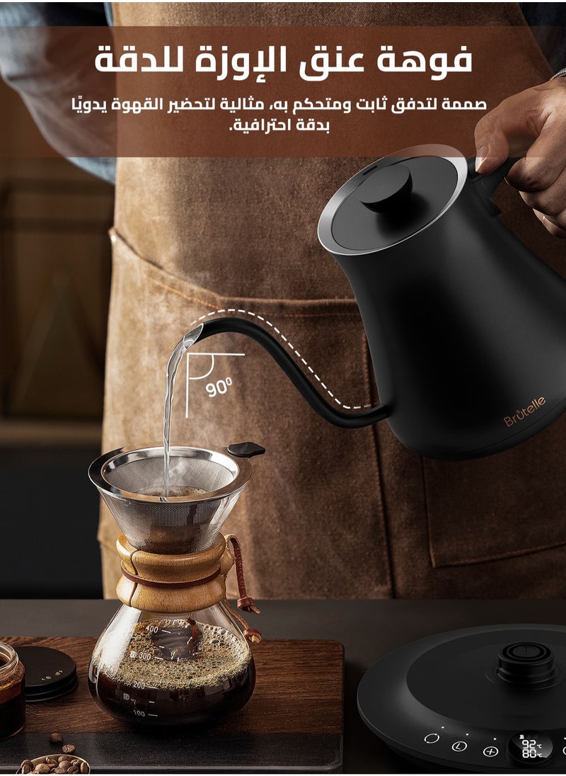 Brutelle Electric Kettle V60 Coffee Kettle Gooseneck Kettle 800Ml 1200W Fast Heating 304 Stainless Steel With 100Pcs 02 V60 Paper Filter  - Image 3