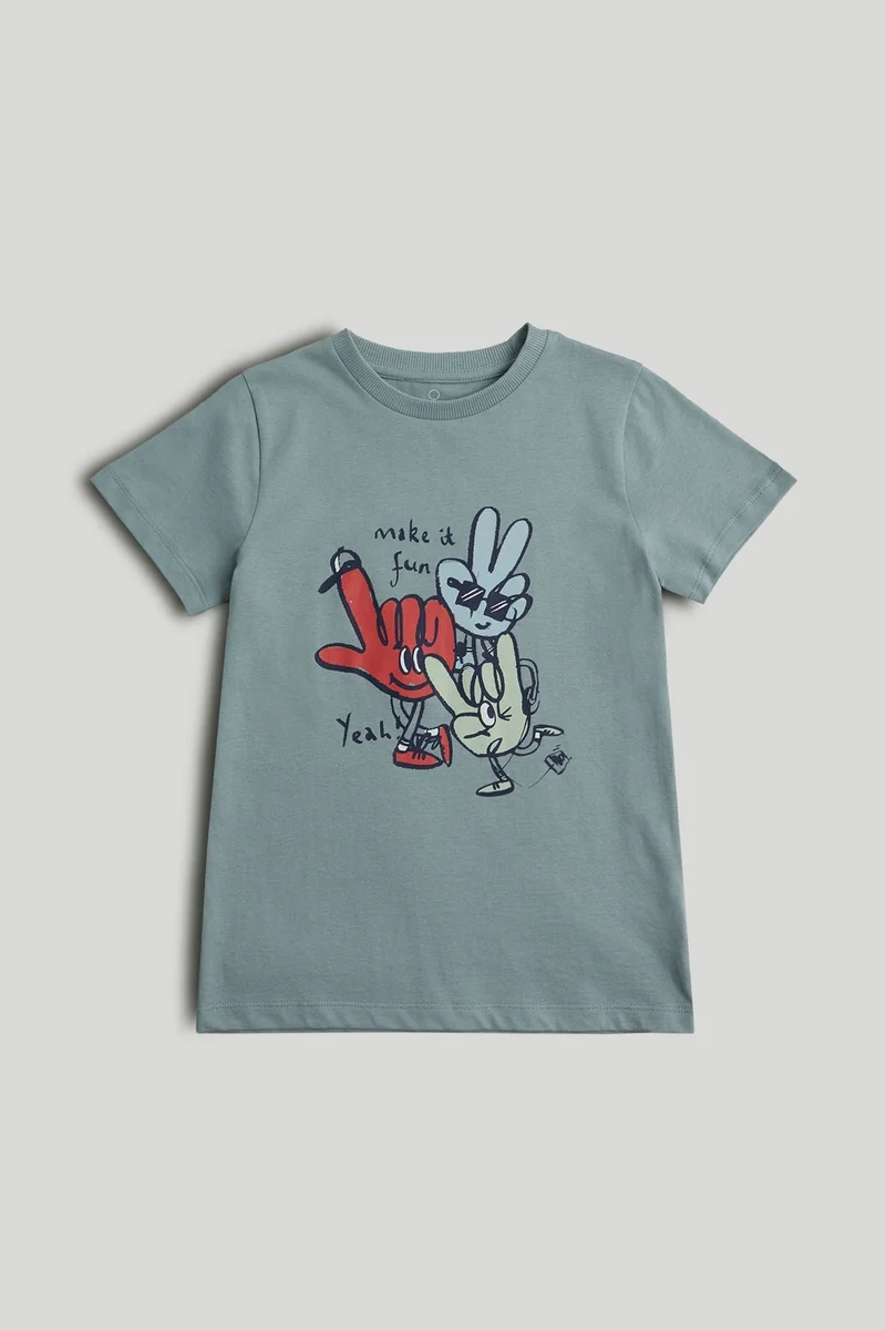 مذركير تيشيرت يدين