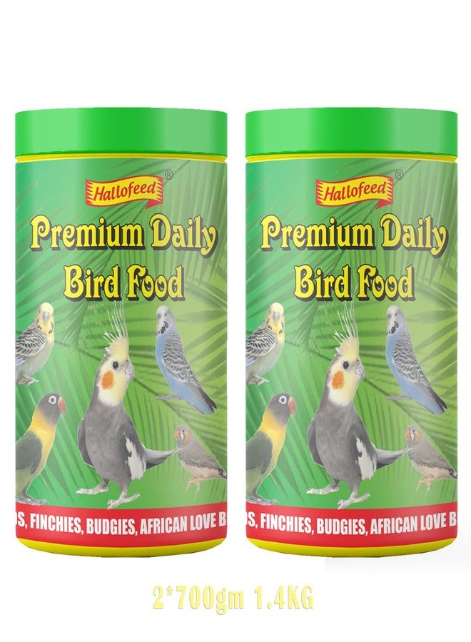 Hallofeed طعام هالوفيد الممتاز للطيور 1.4 كجم - مزيج بذور للببغاوات الصغيرة، والكوكاتيل، وطيور الحب، وبذور الكناري، وبذور عباد الشمس. (700 جم × قطعتين، مناسب لجميع مراحل حياة الطيور) - Image 1