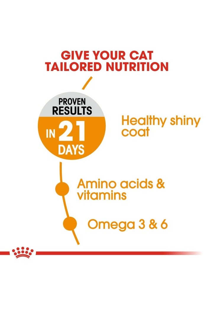 رويال كانين طعام جاف للقطط 4 كجم للعناية بالشعر والجلد من فيلين كير نوتريشن - Image 4