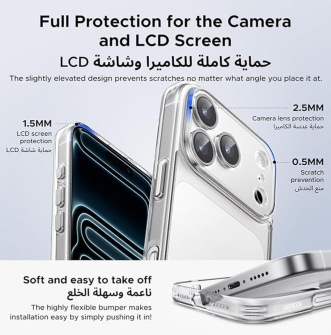 Unipha iPhone 17 Pro Max Case Non-Yellowing Shockproof Phone Cover For iPhone 17 Pro max Anti-Scratch Crystal Clear transparent Cover For iPhone 17 Pro max 6.9-inch - Image 4