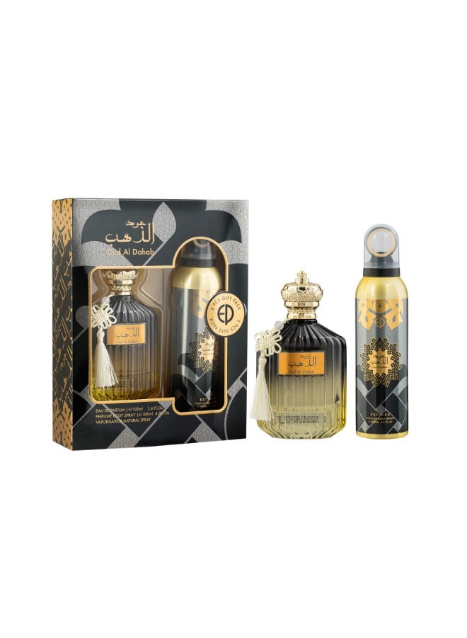 ESTIARA PARFUMES 2 PCS GIFT SET OUD AL DAHAB 100ML+200ML