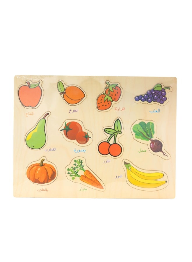 Kids’ Arabic Wooden Puzzle – Fruits and Vegetables  - Image 1