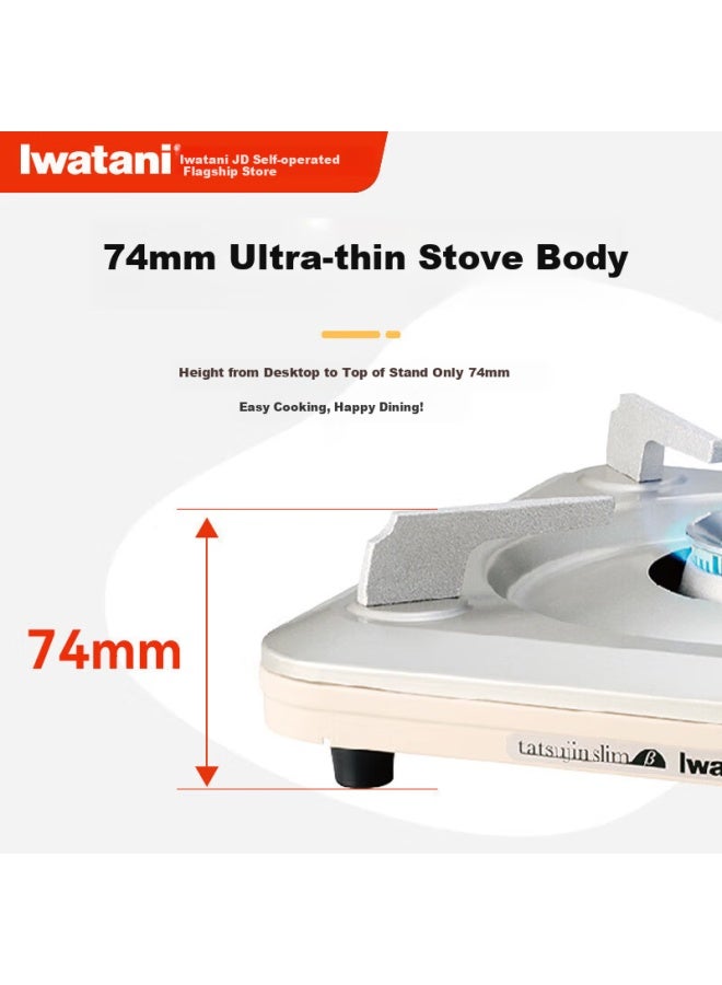 Iwatani Original Imported Portable Cassette Stove 3.3kw High Power Hot Pot Bbq Ultra-thin Body Home Outdoor Camping - Image 1