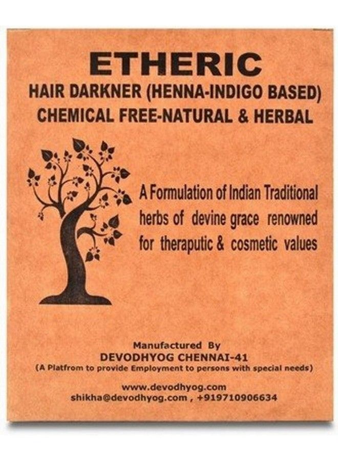 ETHERIC Hair Darkner (Henna & Indigo Based) l Hair Color (200 gms) - Image 2
