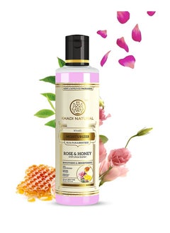Khadi Natural Khadi Natural Moisturising Lotion Rose and Honey 210ml Smooth and radiant skin Unique non-sticky formula Keeps skin moisturized Suitable for All Skin Types  - Image 1
