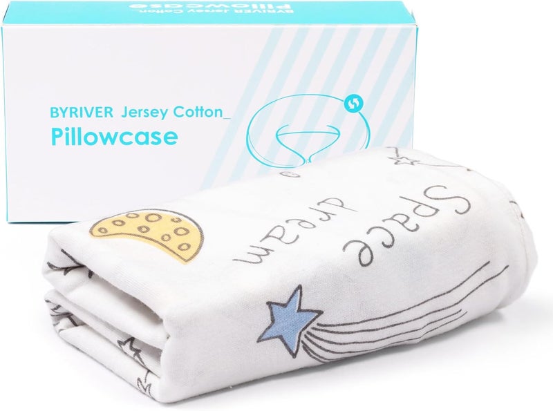 BYRIVER Replacement Pillowcase for BYRIVER Kids Body PillowSpaceship - Image 1