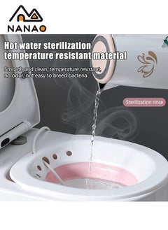 NANAO Sitz Bath for Toilet Seat,Steam Seat for Toilet, Foldable Postpartum Care Basin, Suitable for Pregnant Women, Postpartum Care, Perineum Treatment, Sitz Bath for Hemorrhoids (Pink)  - Image 4