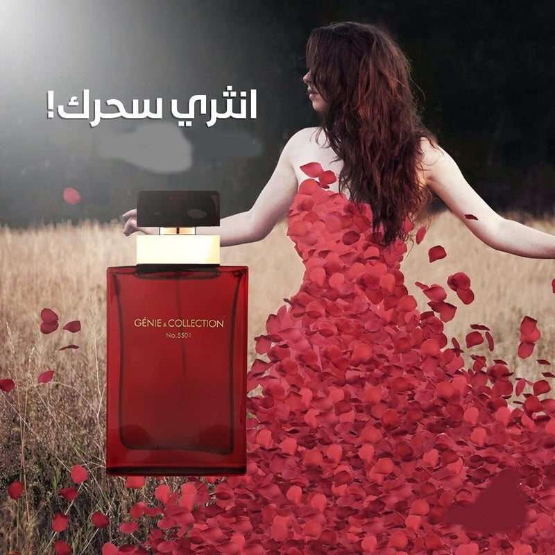 جيني كوليكشن عطر 5501 للنساء، 25 مل - Image 1