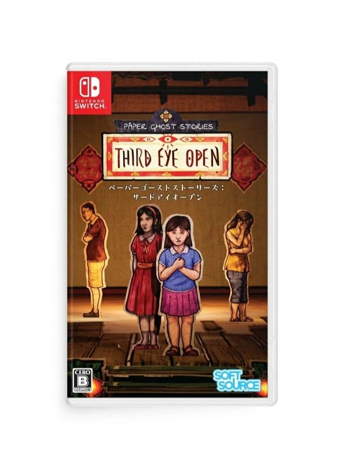 سوف سورس بيبر غوست ستوريز: ثيرد آي أوبن – Nintendo Switch - Image 1