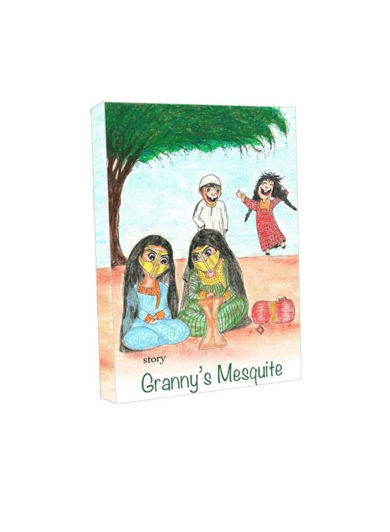 Children’s story in Arabic language: Ghaf tree - Image 1