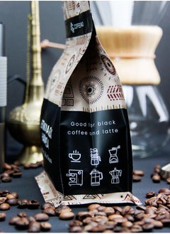 Tealand Coffee Island Ethiopia Guji Hambela Specialty Coffee, 100% Arabica, Medium Roast, Peach, Banana, And Confectionery Flavor Profile, SCA Score 89, 250 Gram  - Image 4
