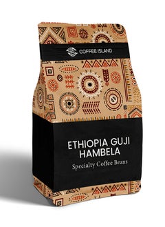 Tealand Coffee Island Ethiopia Guji Hambela Specialty Coffee, 100% Arabica, Medium Roast, Peach, Banana, And Confectionery Flavor Profile, SCA Score 89, 250 Gram  - Image 1
