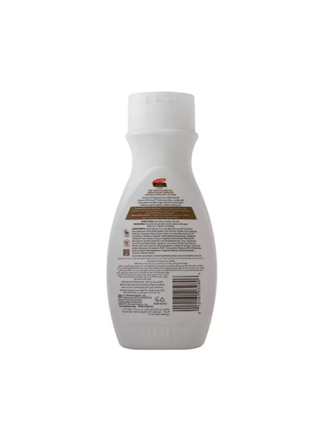 PALMER'S لوشن الجسم بزيت جوز الهند - 250 مل - Image 2