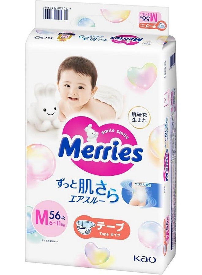 Kao Marys Air Through Tape M, 52 Sheets - Image 1