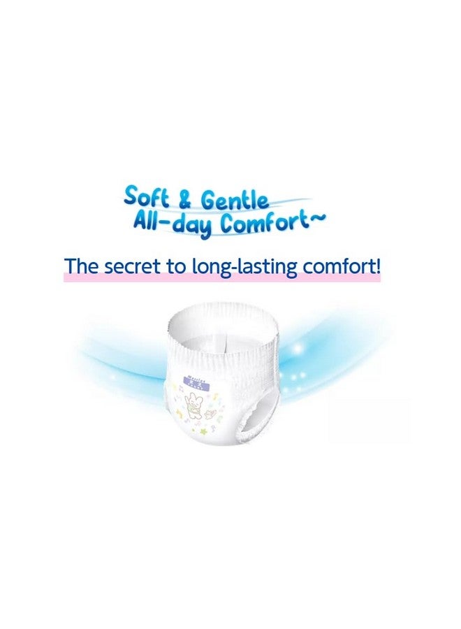 Kao Marys Air Through Tape M, 52 Sheets - Image 2