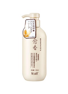 OSYA JANGOU Sakura Japanese Shampoo - Japan'S No. 1, Sakura Japanese Shampoo and Conditioner, Sakura Japanese Hair Growth Shampoo, Honey Shampoo Japanese Sakura, Sakura Shampoo From Japan  - Image 1